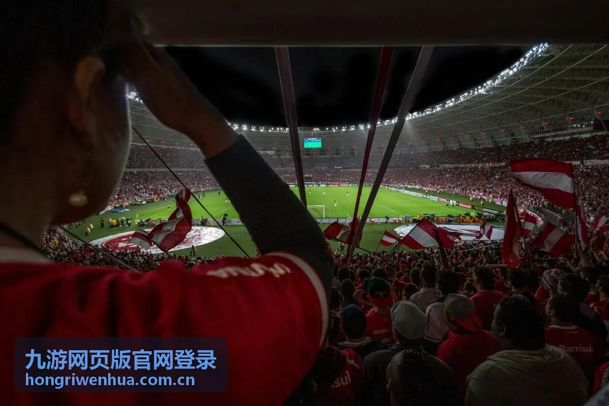 九游网页版官网登录在公共设备上的安全提示